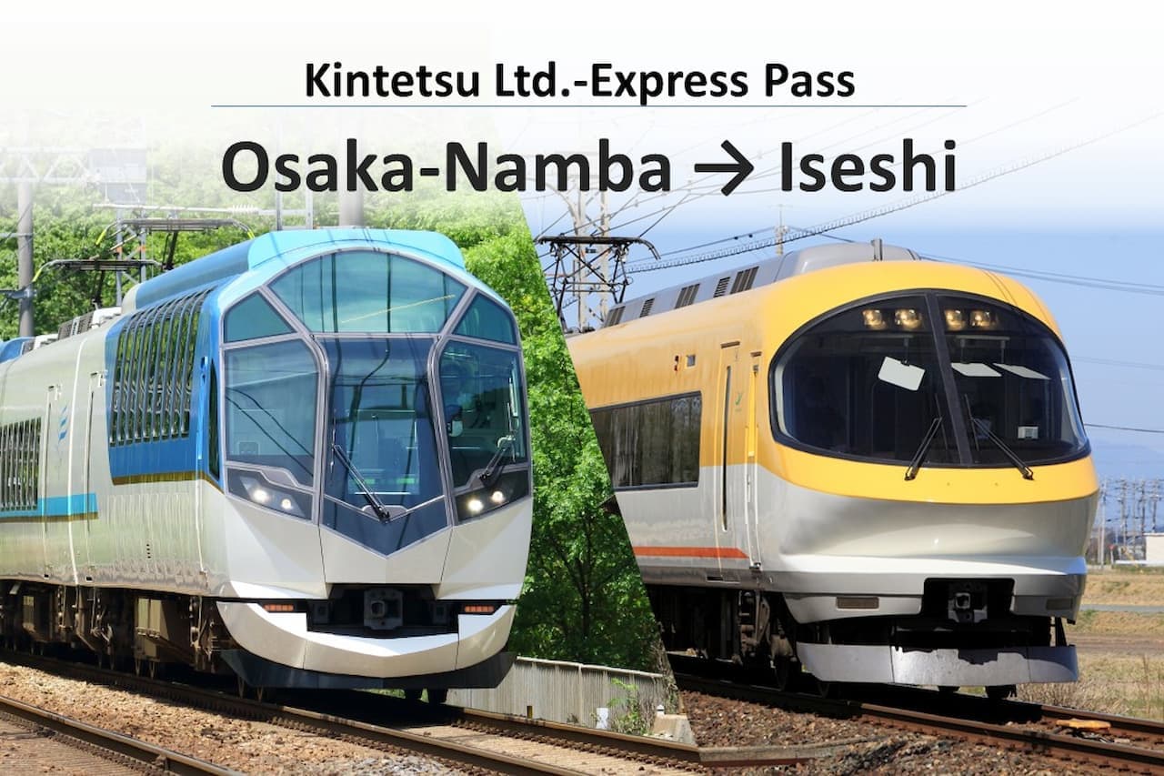 Kintetsu Railway Express Pass Ticket with Reserved Seat: Osaka-Namba to Ise-shi - მთავარი სურათი