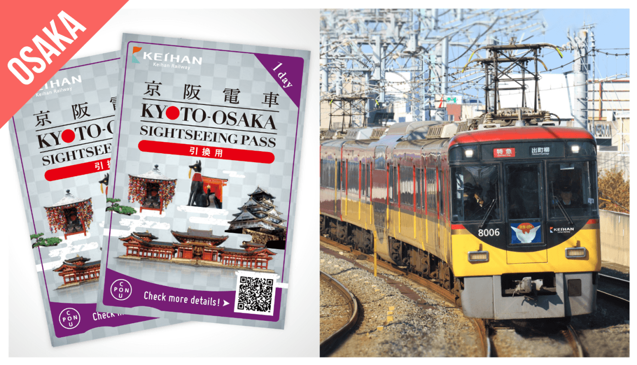 Have Fun in Kansai Premium Pass Includes Optional 1-Day Universal Studios Japan Ticket - სურათი 5