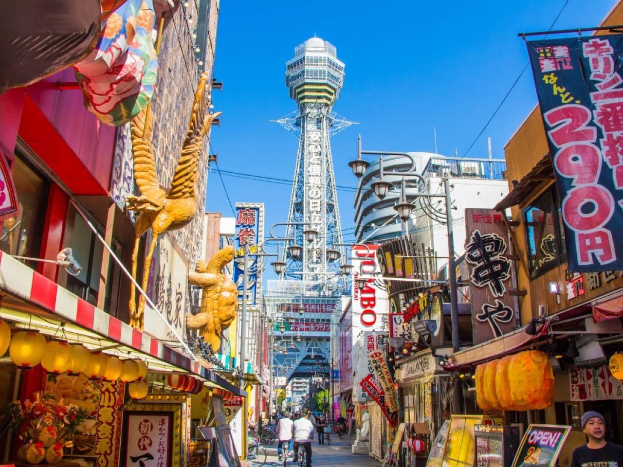 Osaka Sky Vista or Nani Wonder Sightseeing Bus Tour - მთავარი სურათი