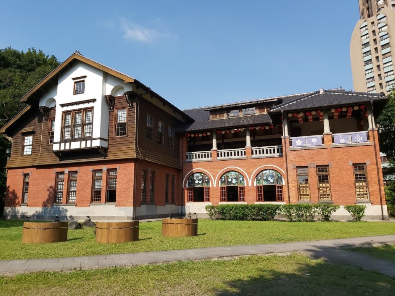 Yangmingshan National Park and Beitou Hot Spring Full-Day Tour from Taipei - სურათი 7