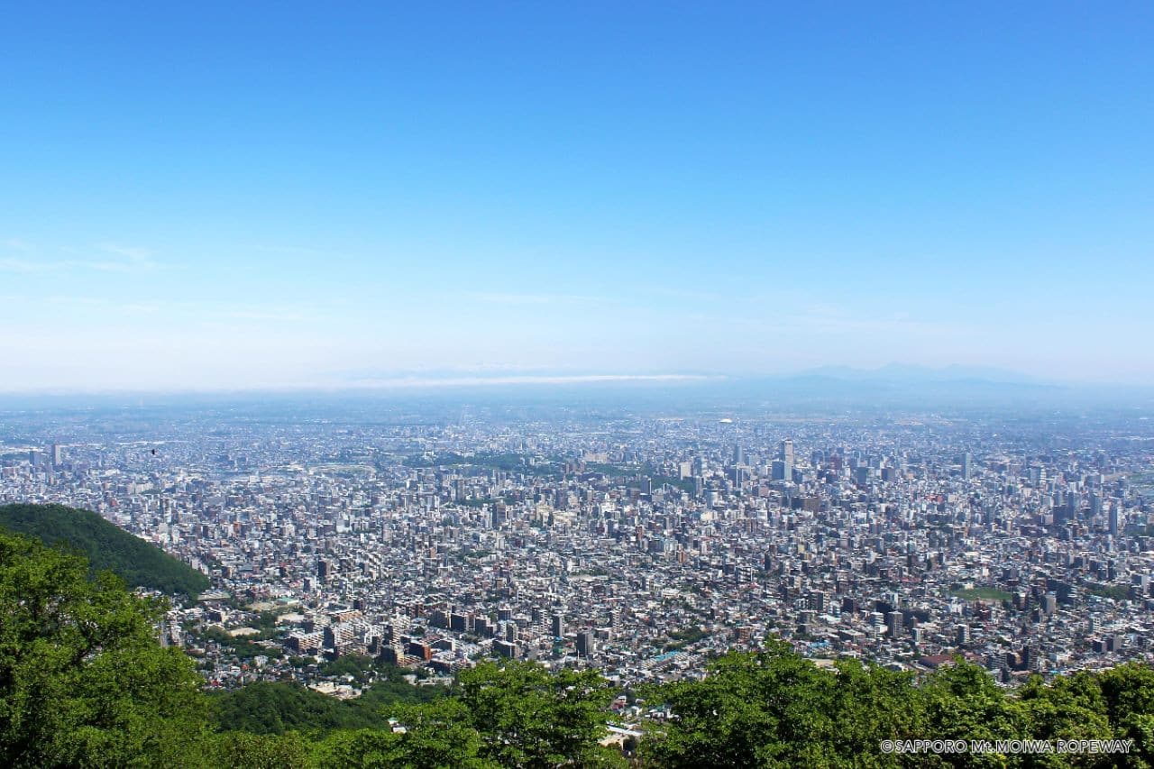 Sapporo Mount Moiwa Ropeway and Mini Cable Car - სურათი 7