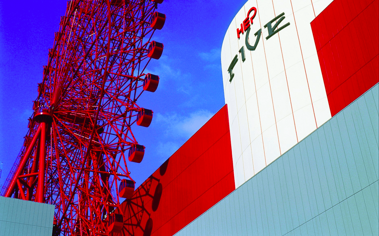 Osaka Umeda HEP FIVE Ferris Wheel Ticket - სურათი 4