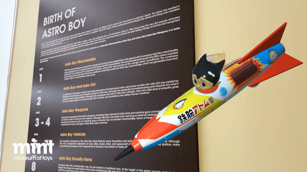 MINT Museum of Toys Ticket - სურათი 10