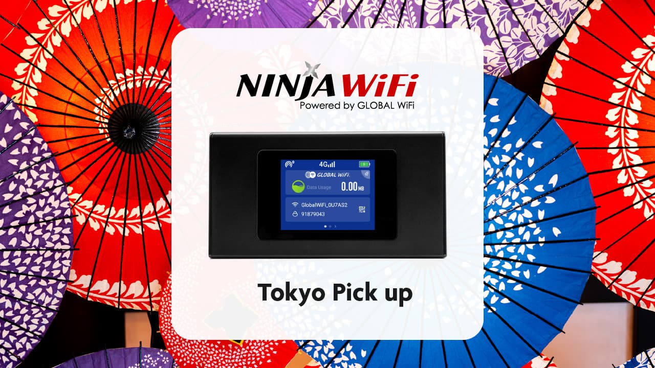 Tokyo, Japan 4G Pocket WiFi Rental - მთავარი სურათი
