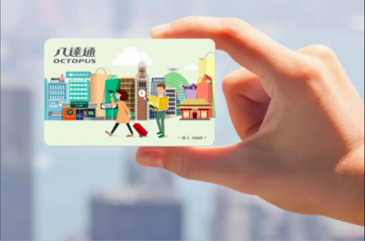Hong Kong Octopus Card - მთავარი სურათი