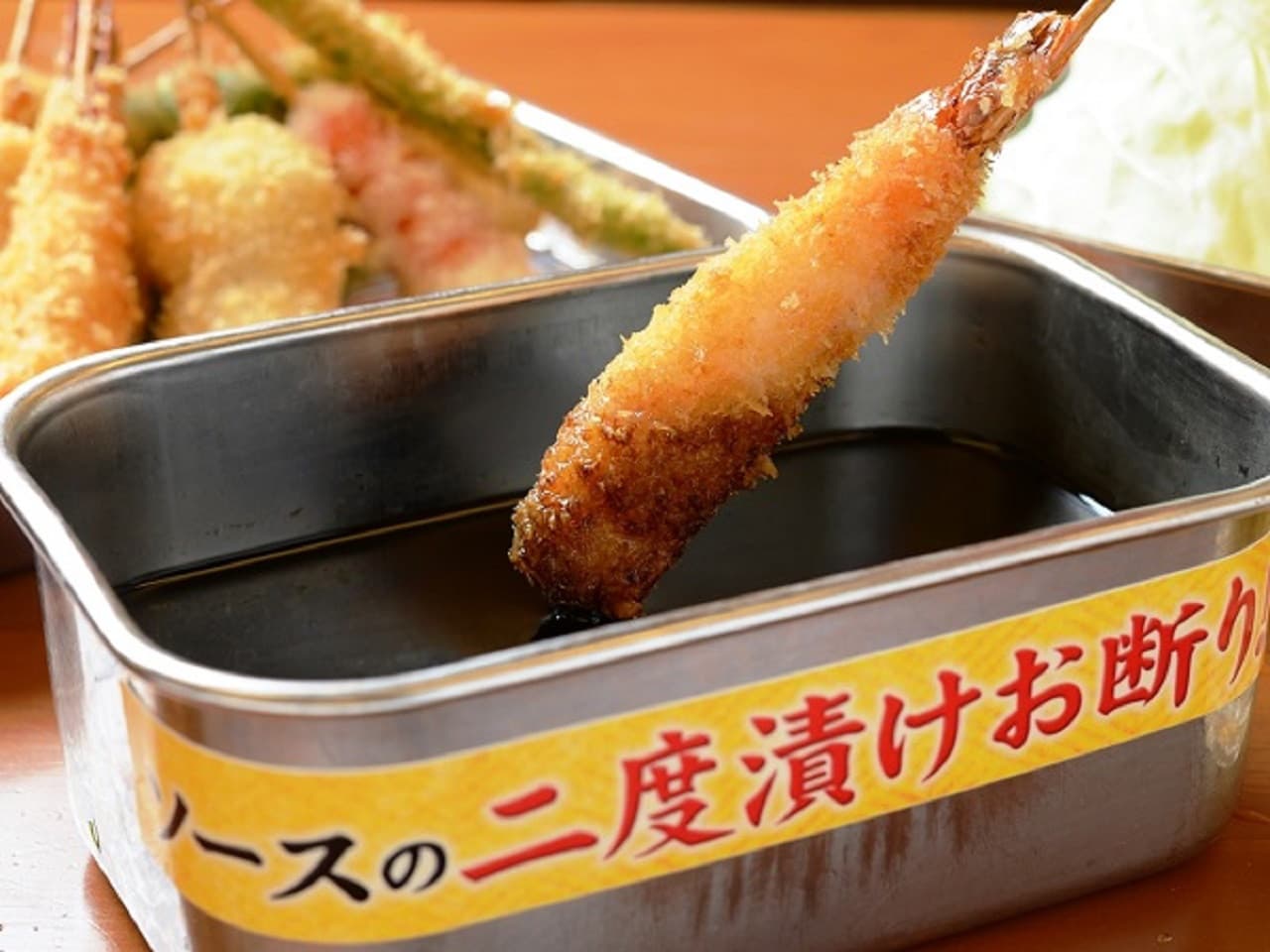 Osaka Walking Food Tour - სურათი 2