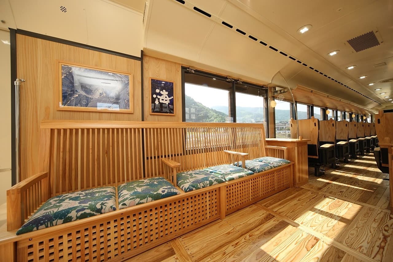 JR Kyushu Rail Pass - სურათი 6