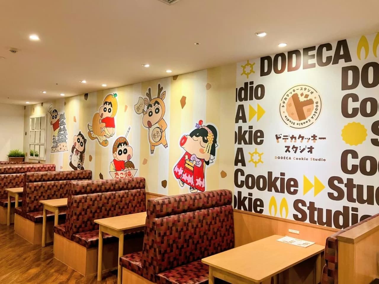 Dodeca Cookie Making Experience at DODEKA Cookie Studio - სურათი 10
