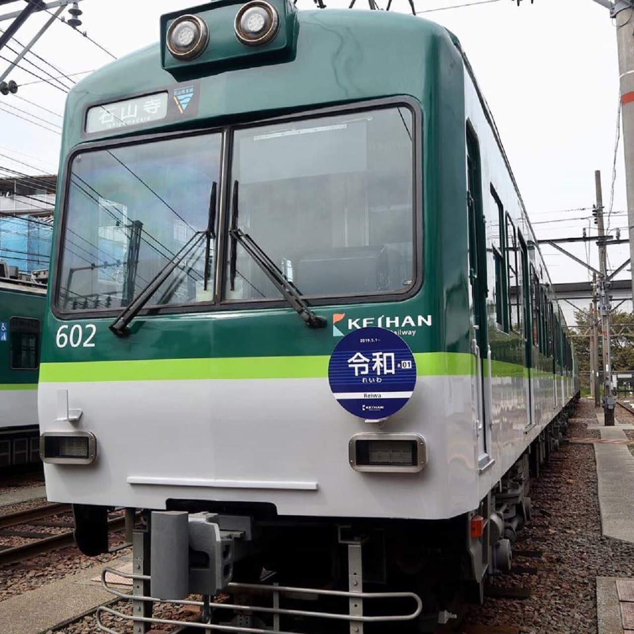 Kyoto-Osaka Sightseeing Pass - სურათი 7