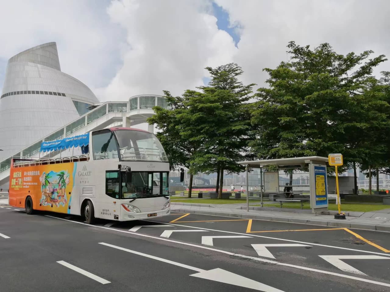 Macau Open Top Bus Tour - სურათი 11