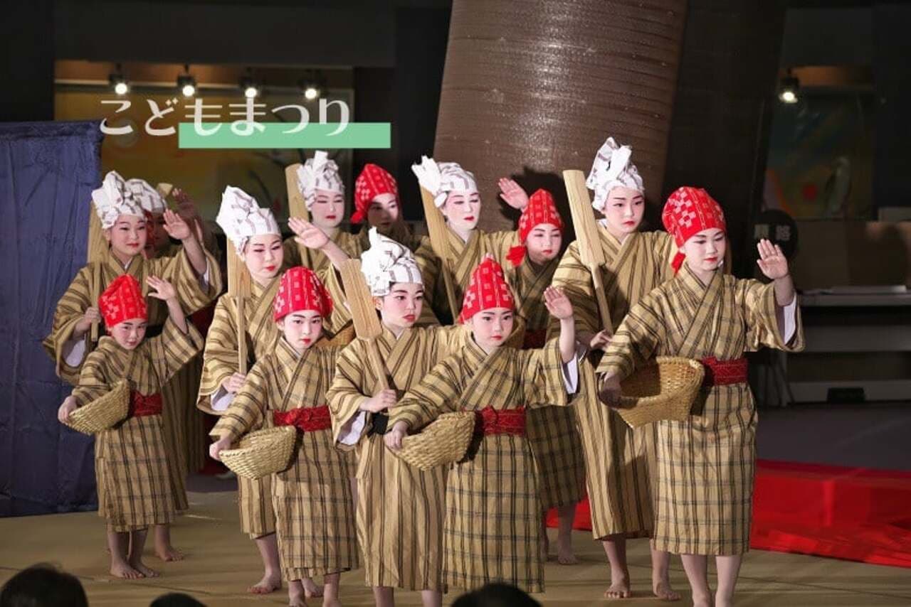 The Okinawa Peace Hall - სურათი 3
