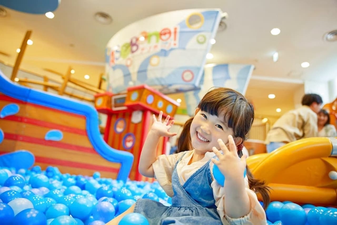 Indoor kids' facility ASOBono! Ticket - მთავარი სურათი