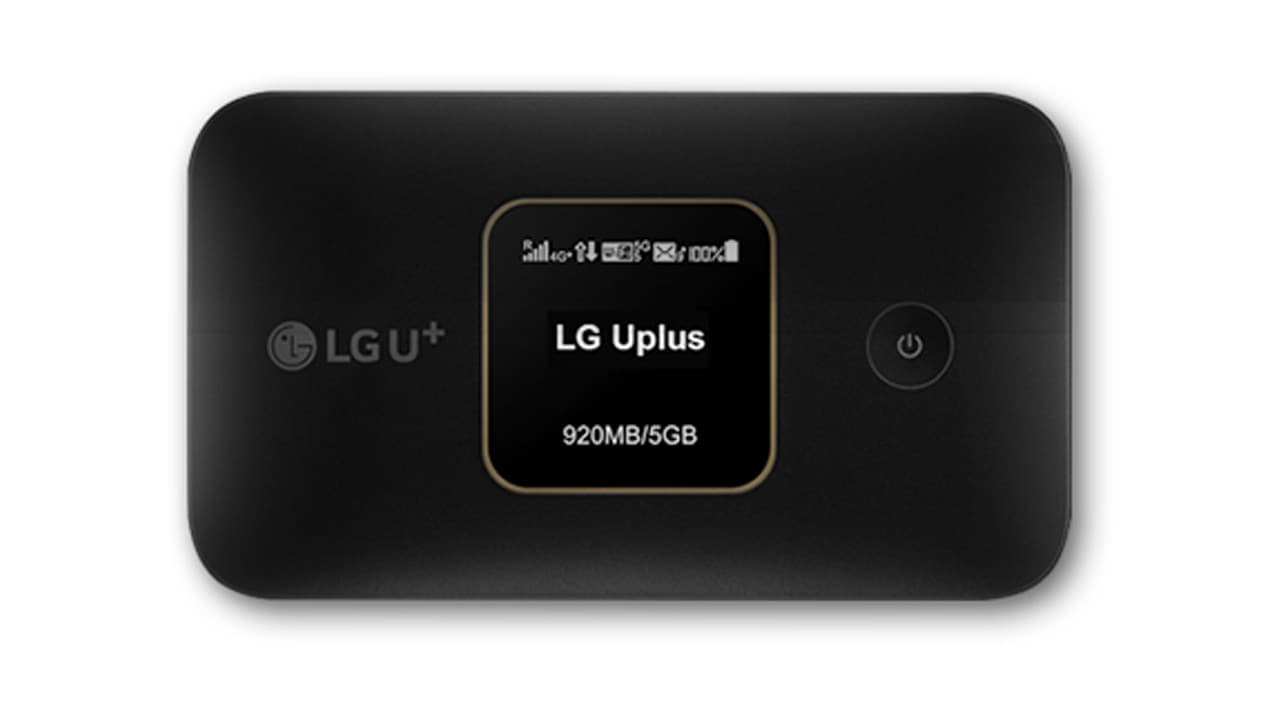 South Korea 4G Pocket WiFi Rental (Airport Pickup) - სურათი 3