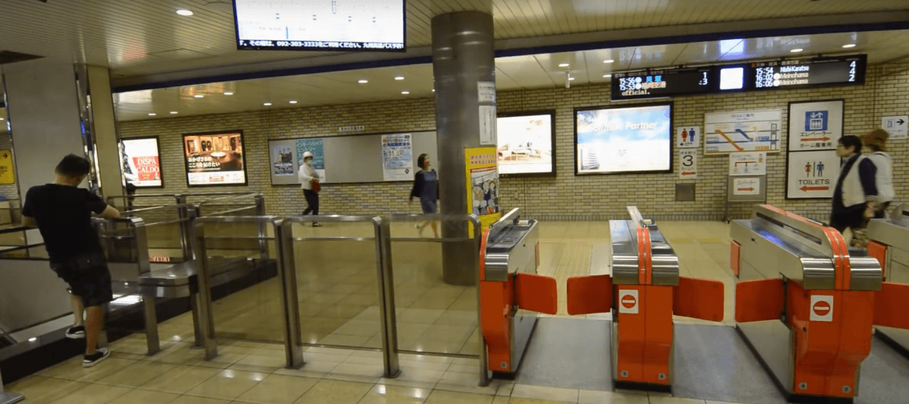 Fukuoka Subway Pass - სურათი 5