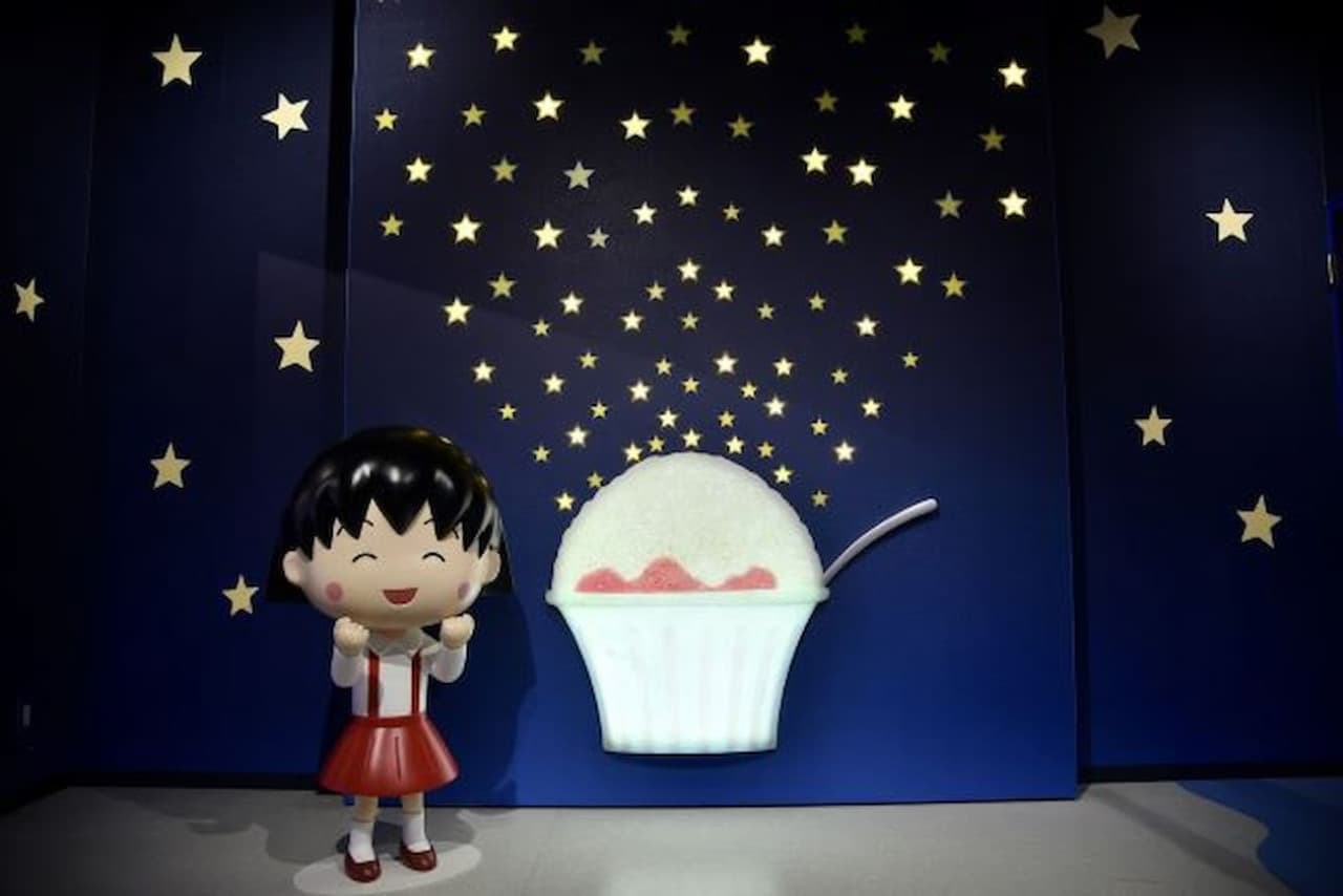 Chibi Maruko-chan Land Ticket - სურათი 4