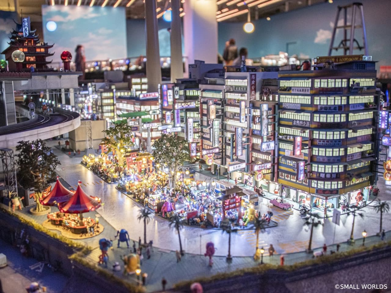 Small Worlds Tokyo - სურათი 5