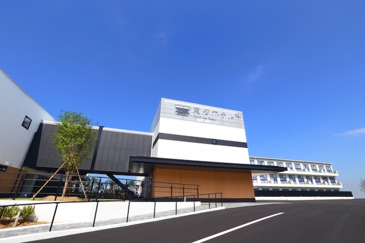 AQUAIGNIS Kansai International Airport Ticket - სურათი 2
