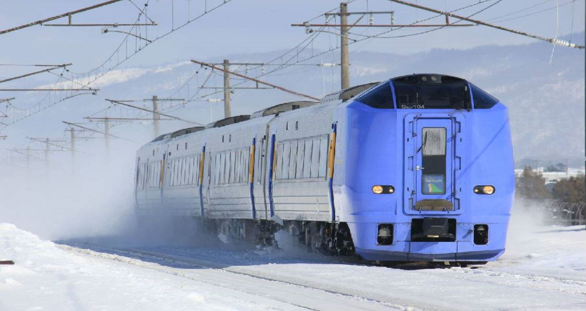 Hokkaido Sapporo-Furano Area Pass - სურათი 2