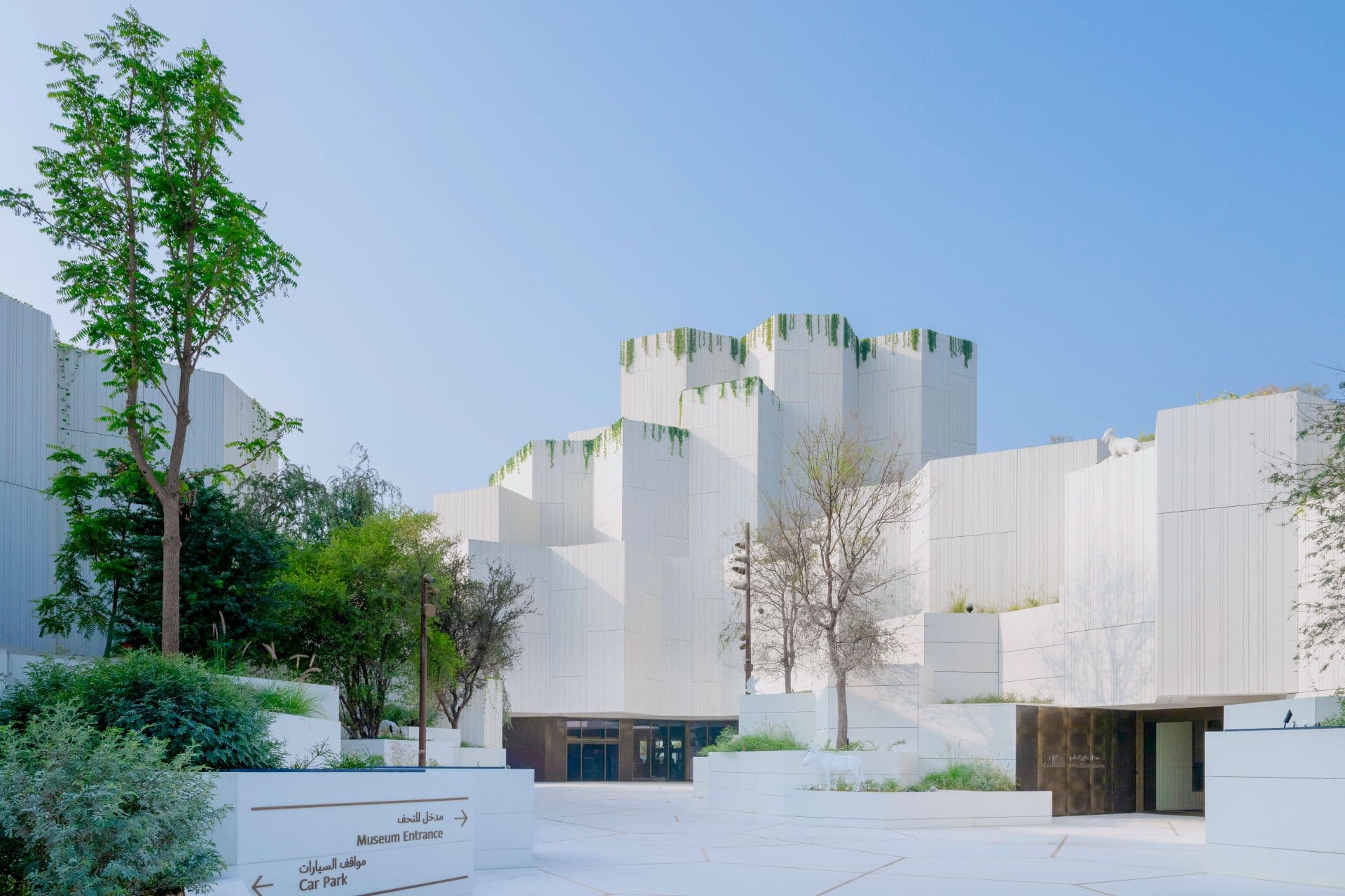 Natural History Museum Abu Dhabi Ticket - სურათი 7