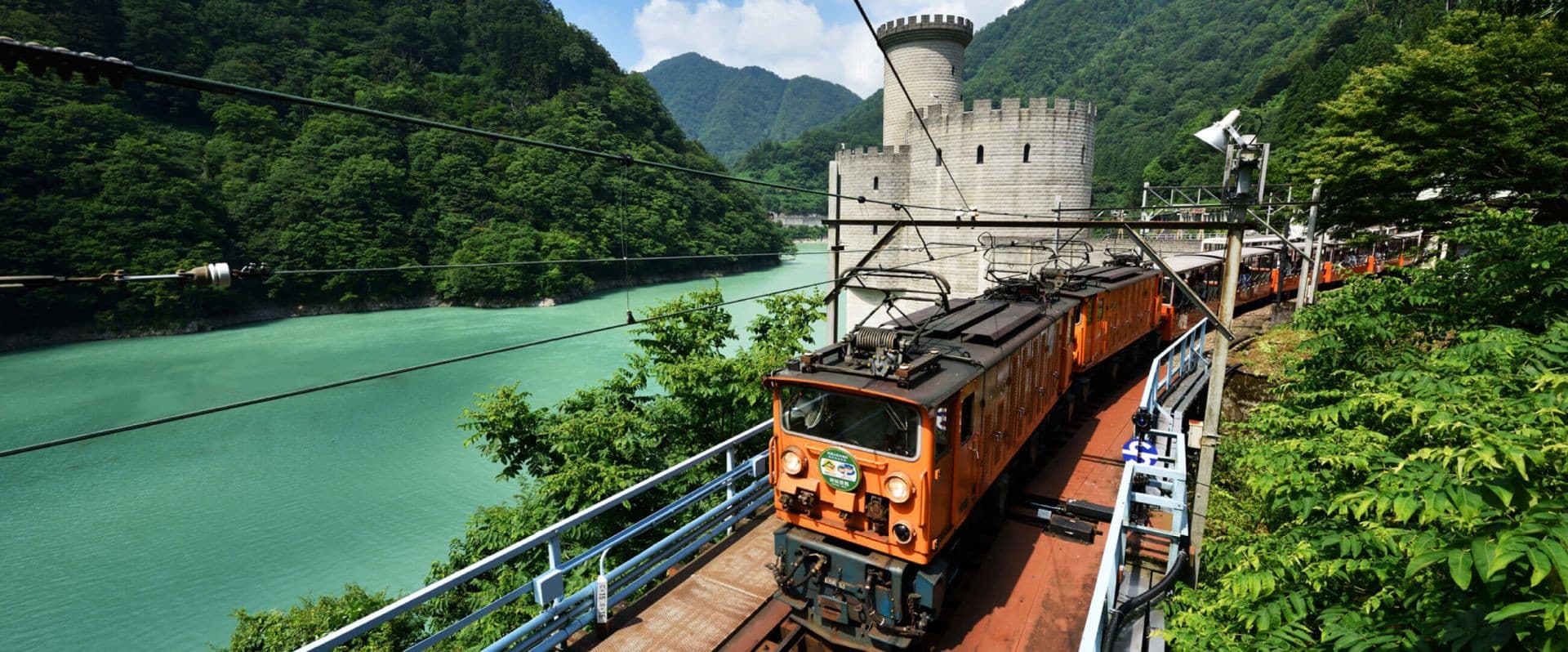 Kurobe Gorge Railway Ticket - მთავარი სურათი