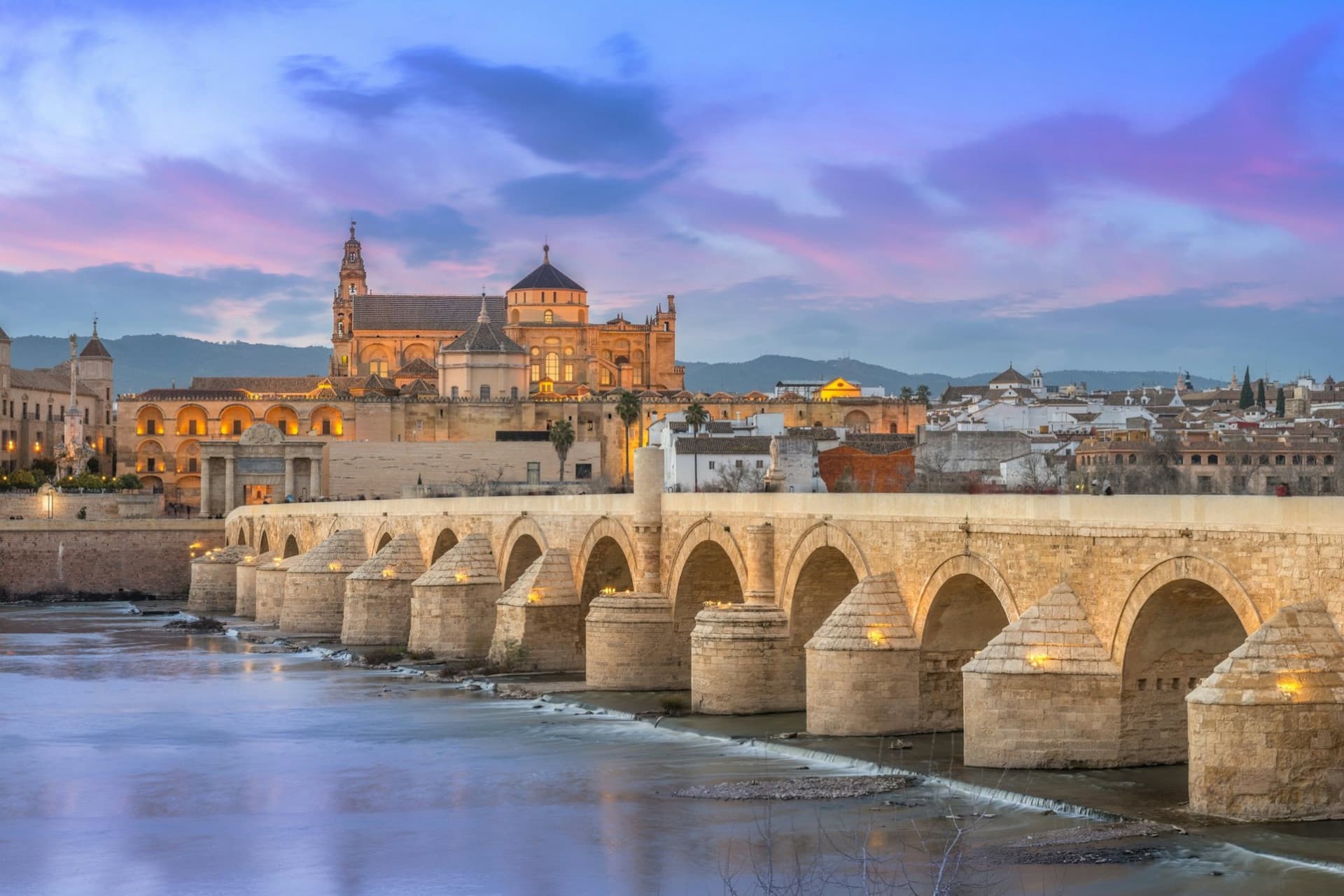 Mosque-Cathedral of Cordoba Ticket - მთავარი სურათი