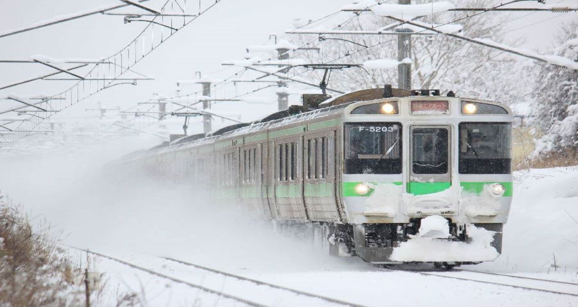 Hokkaido Sapporo-Furano Area Pass - მთავარი სურათი