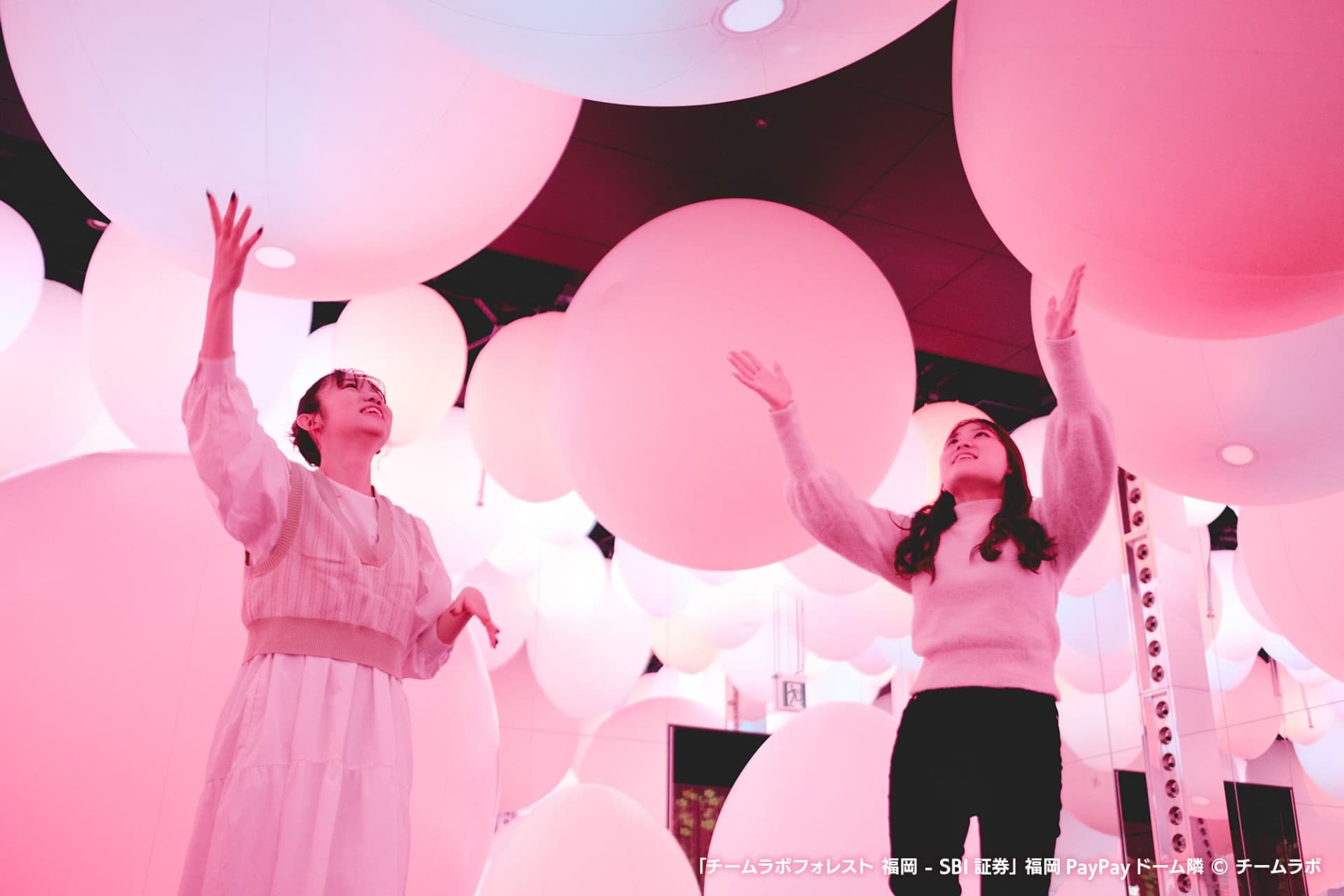 teamLab Forest Fukuoka - სურათი 6