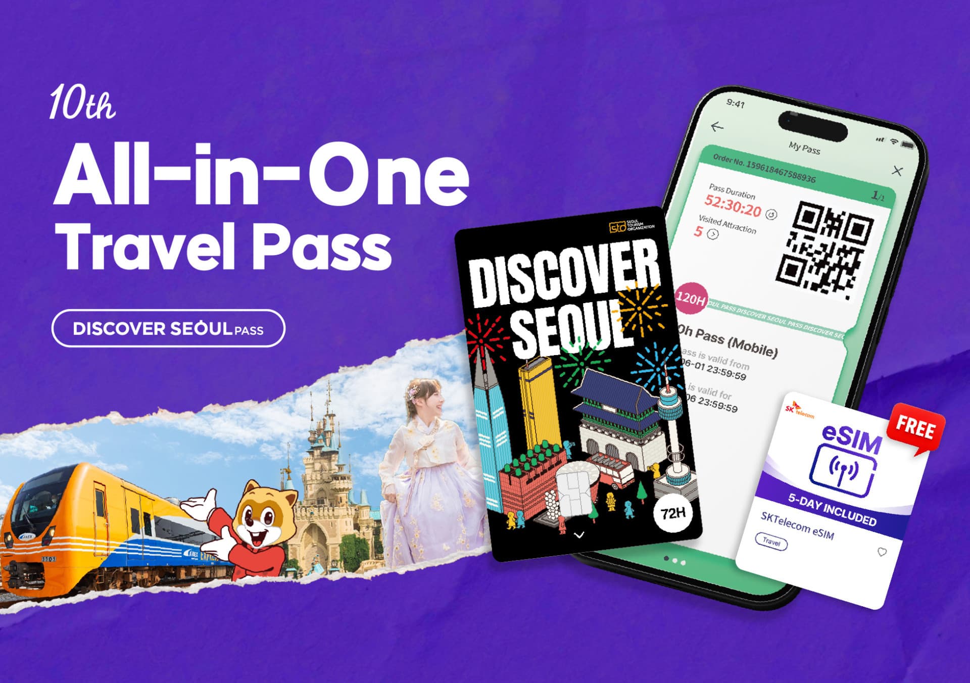 Discover Seoul Pass - მთავარი სურათი