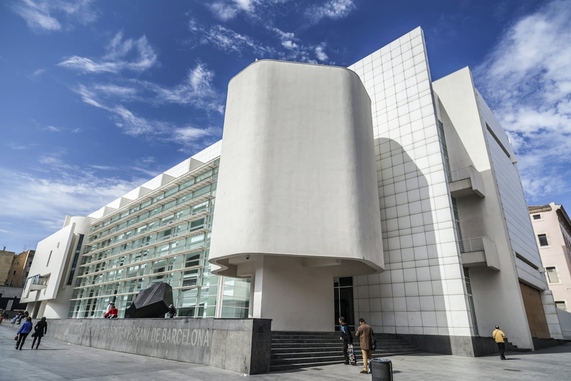Barcelona Museum of Contemporary Art (MACBA): Entry Ticket - მთავარი სურათი