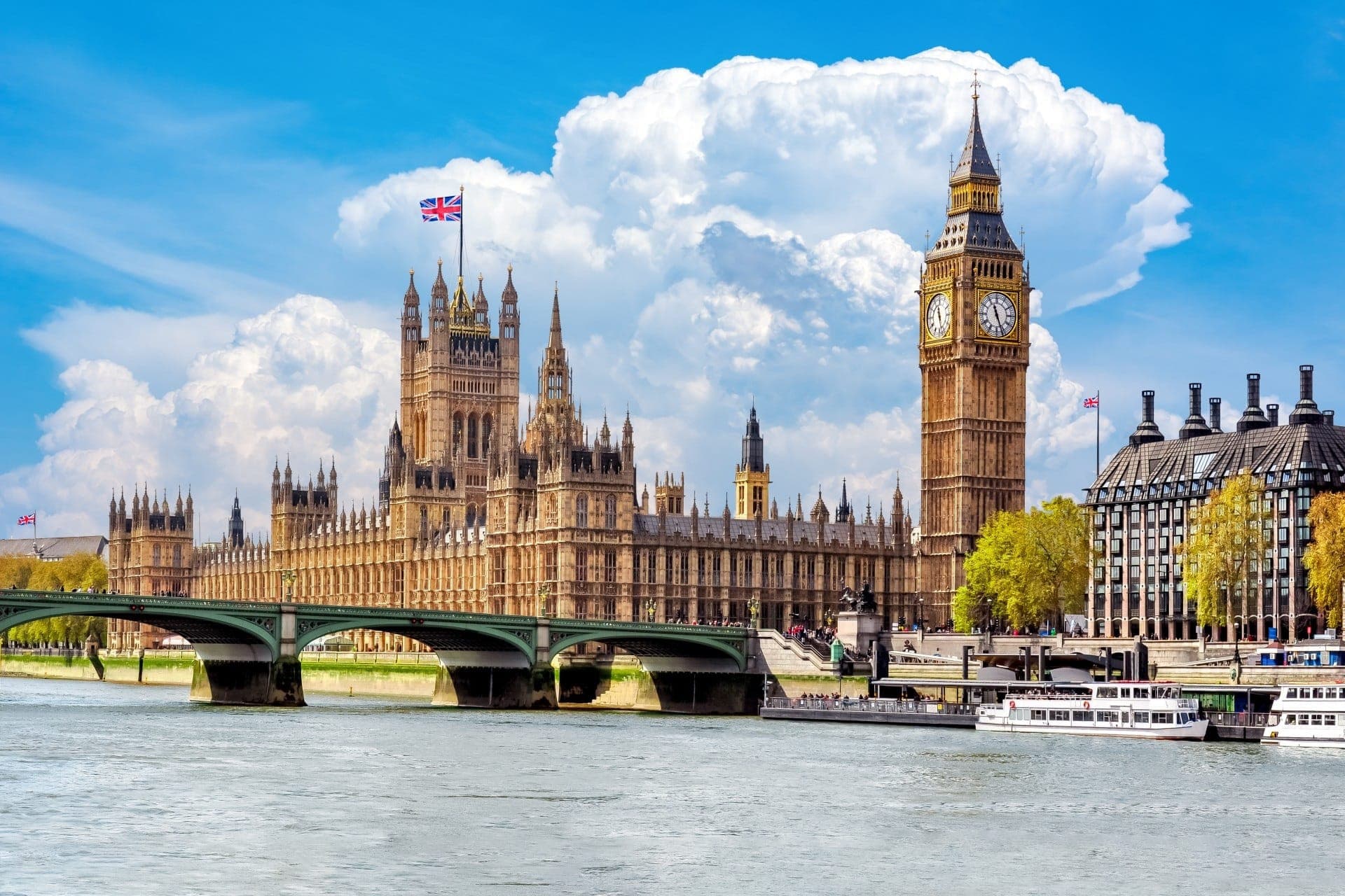 Central London Half-Day Guided Walking Tour - სურათი 3