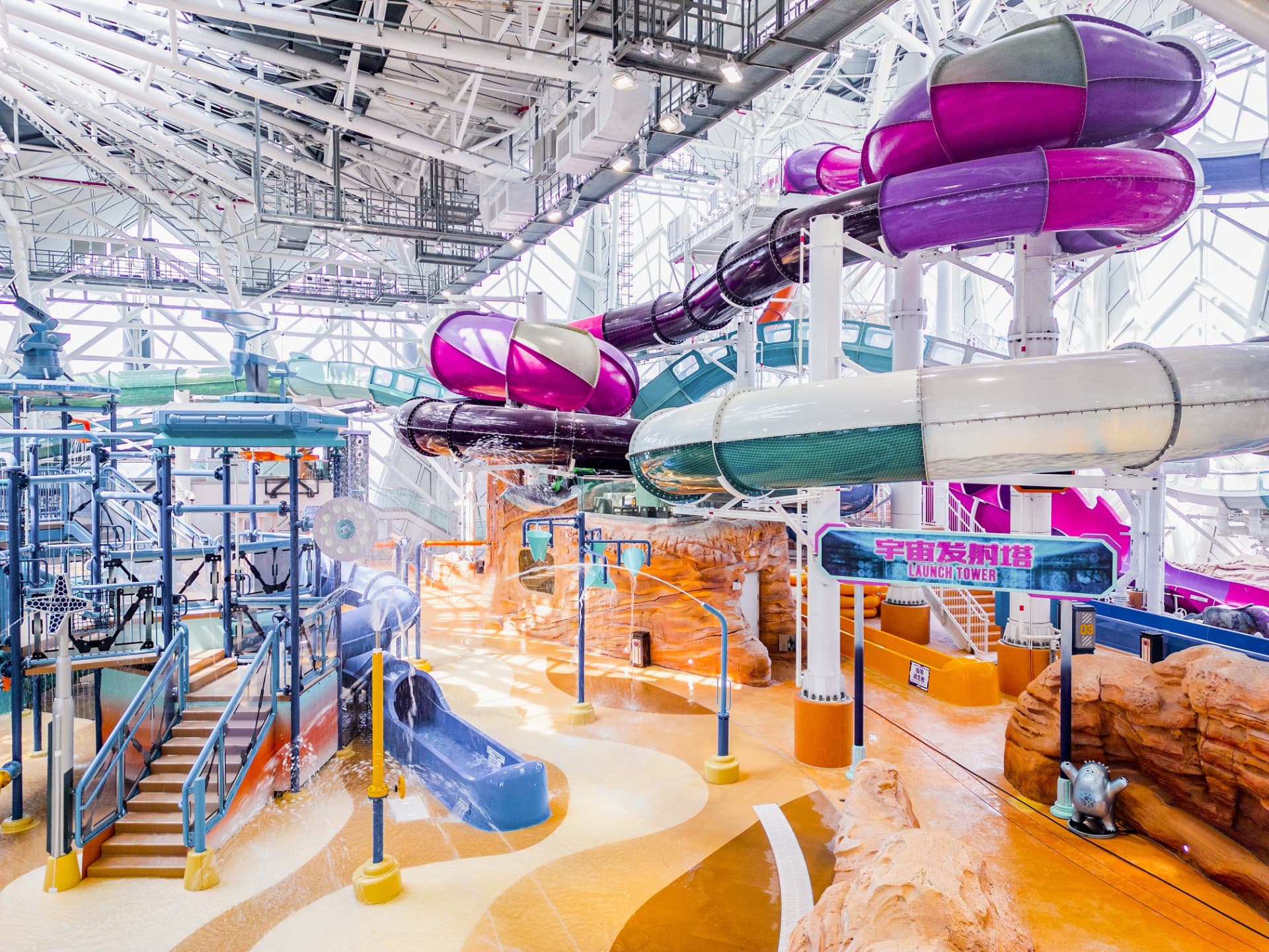 Studio City Water Park - სურათი 20