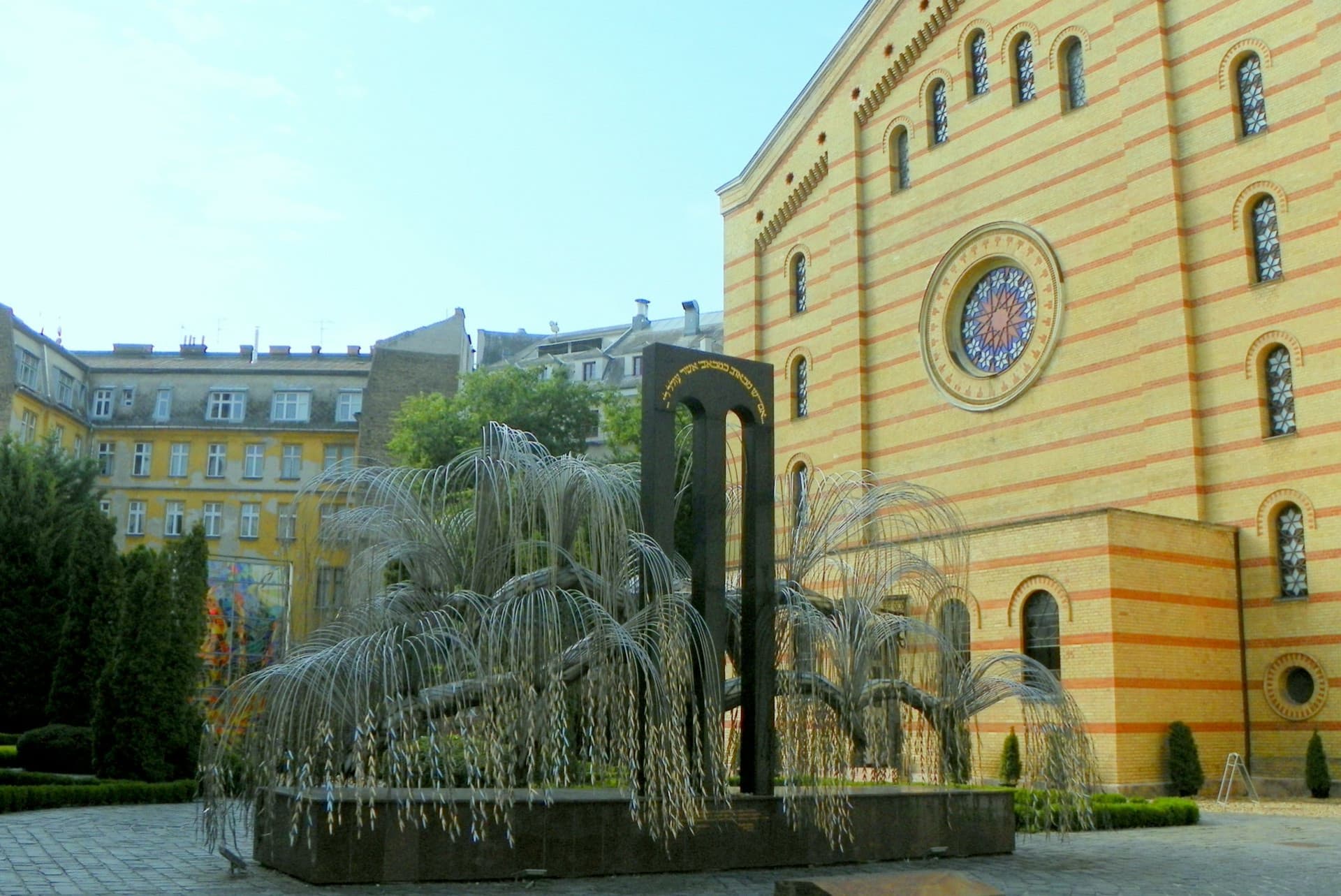 Dohány Street Synagogue Ticket - სურათი 5