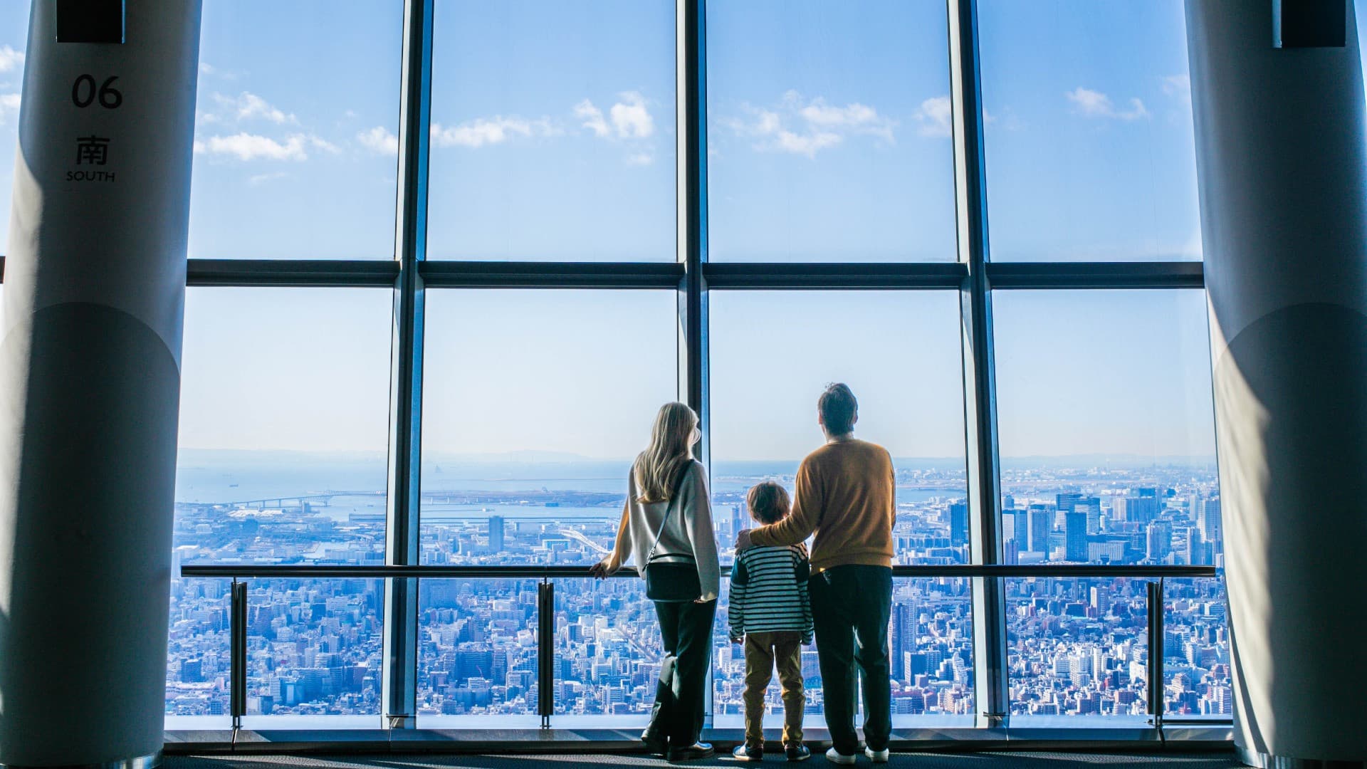 Tokyo Skytree Observation Deck Ticket - სურათი 10