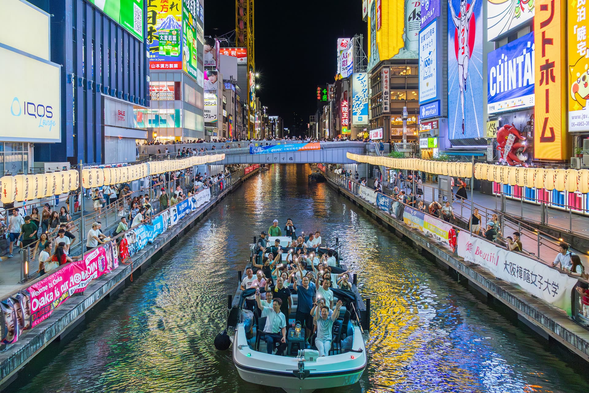 Osaka Dotonbori Naniwa Sightseeing Cruise - სურათი 3