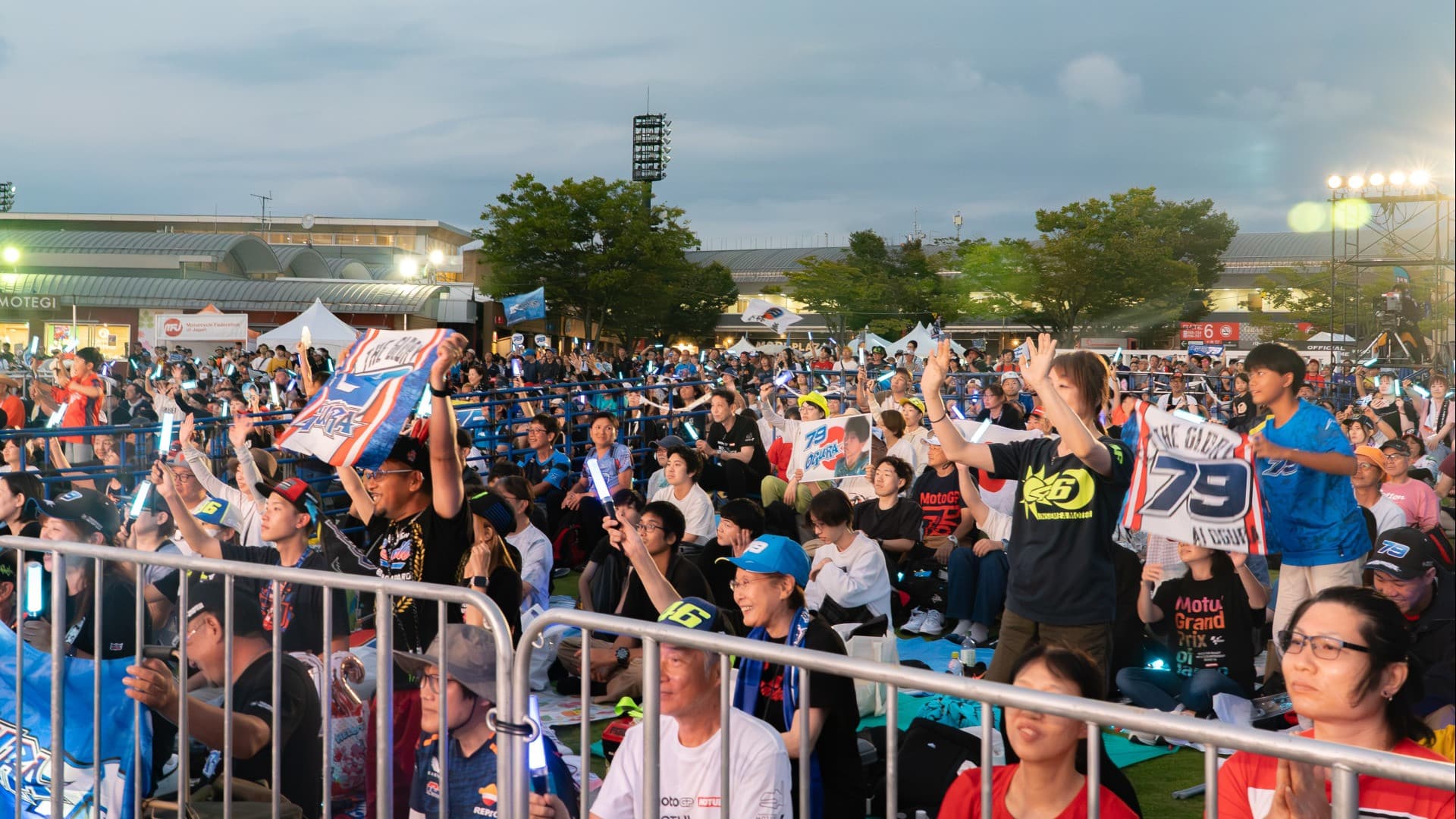MotoGP Motul Grand Prix of Japan 2026 (02 - 04 Oct) - სურათი 9