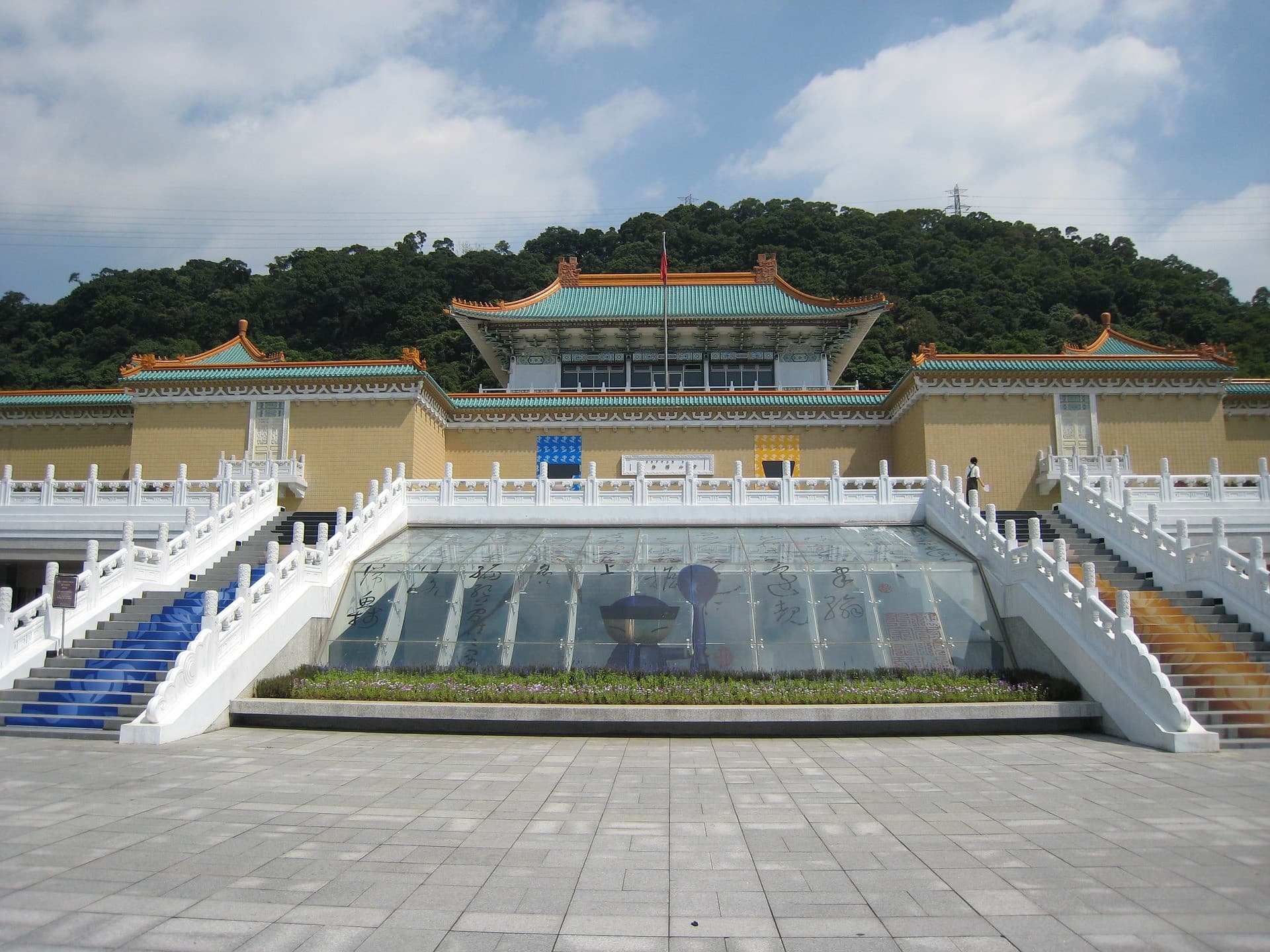 Taipei City Tour with National Palace Museum - სურათი 5
