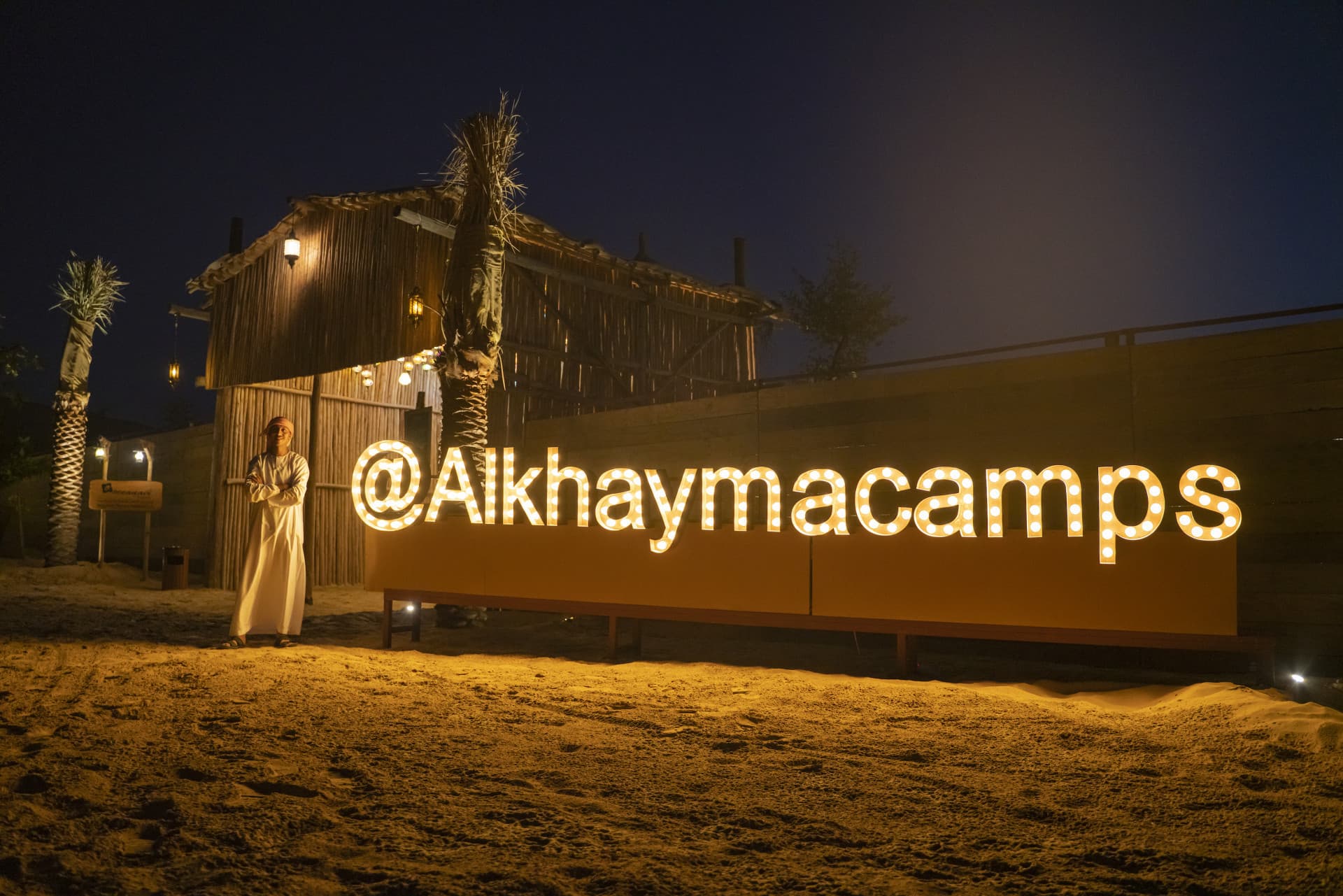 Dubai Red Dunes Desert Safari Tour with Camel Ride and Buffet Dinner at Al Khayma Camp - სურათი 17