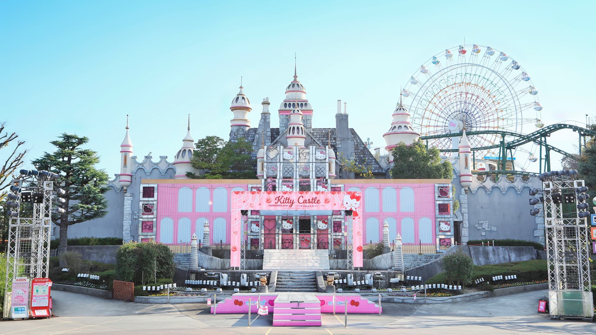 Sanrio Harmonyland Ticket - სურათი 7