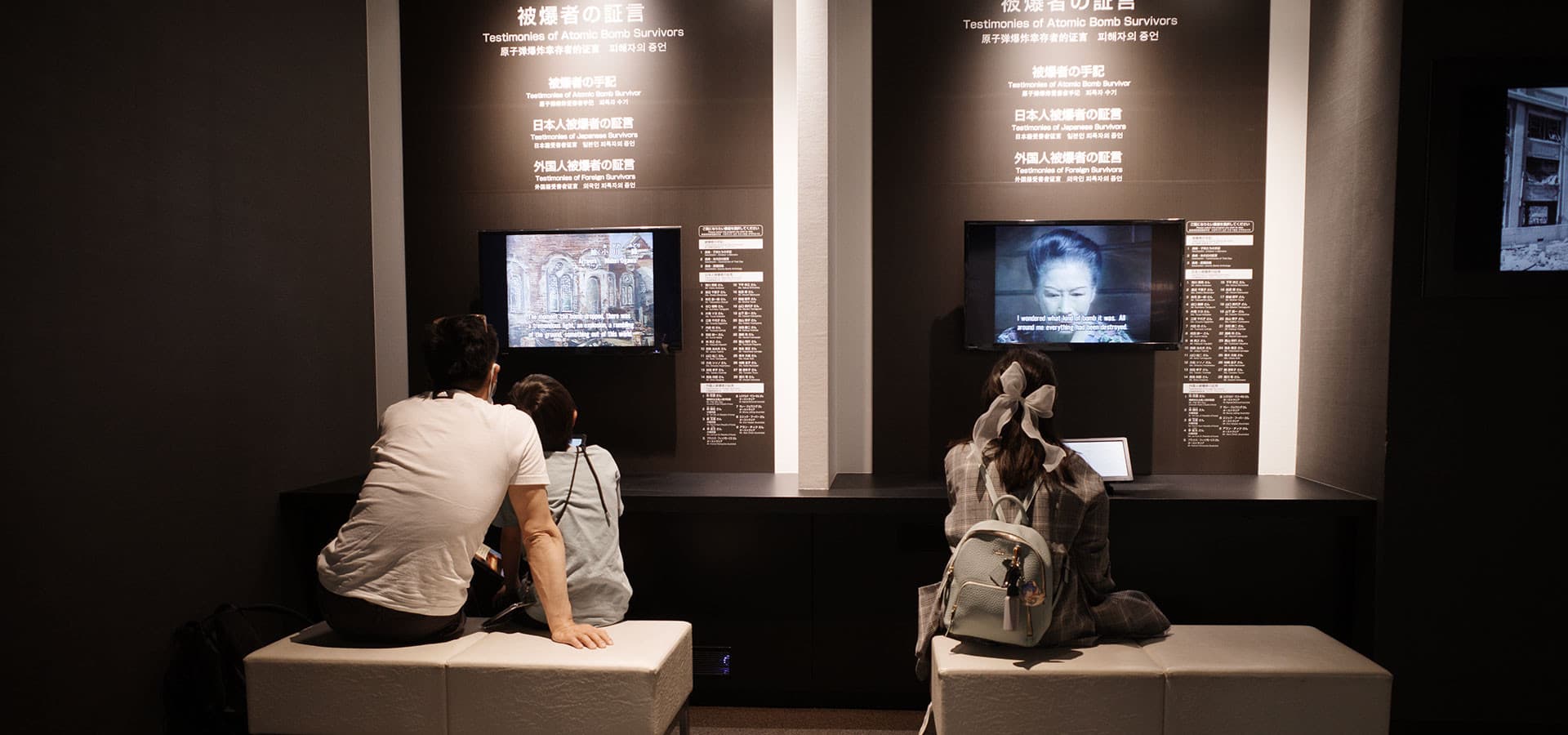 Nagasaki Atomic Bomb Museum Ticket - სურათი 4