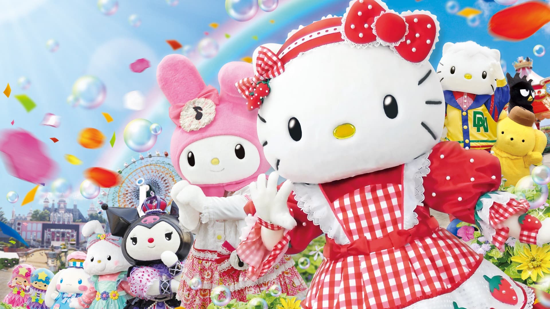 Sanrio Harmonyland Ticket - მთავარი სურათი