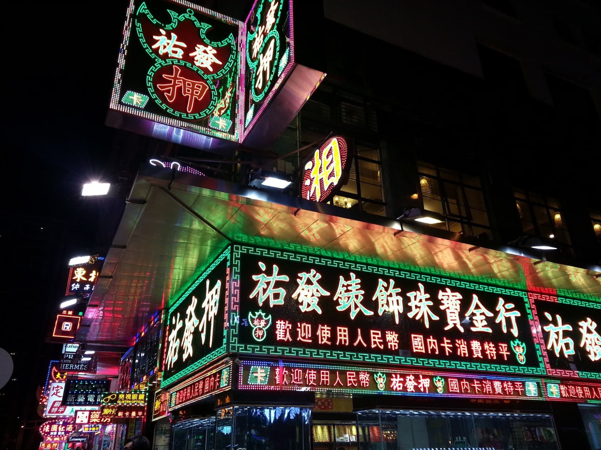 Macau Open Top Bus Tour - სურათი 19