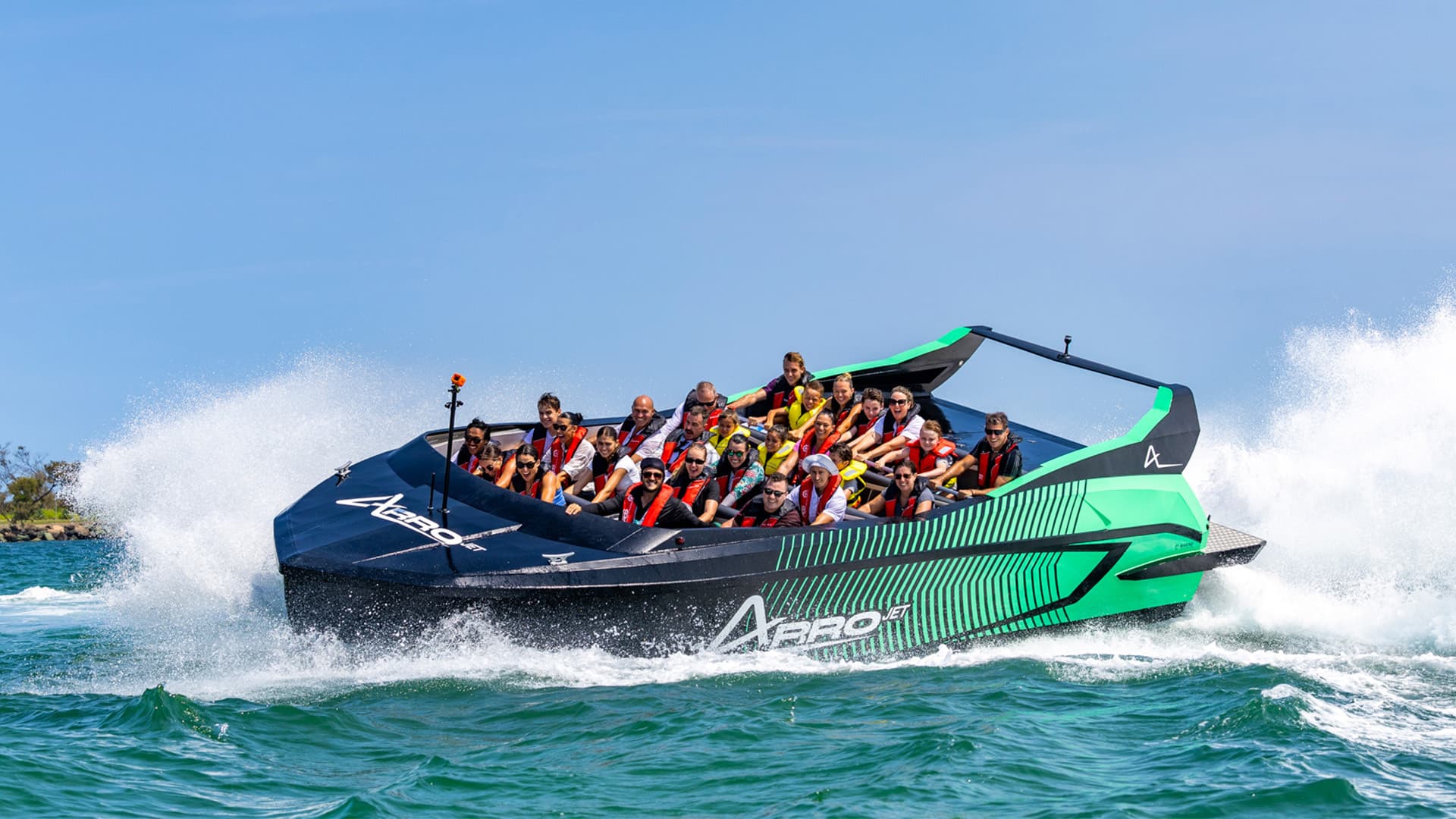 Arro Jet Boating Experience - მთავარი სურათი
