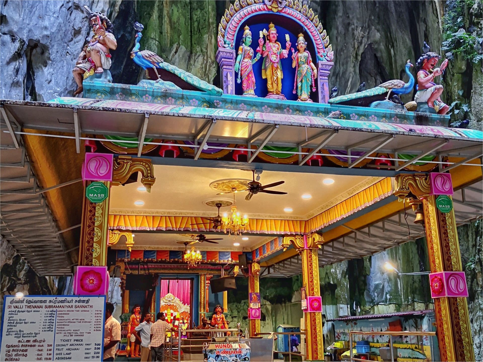 Batu Caves and Kuala Lumpur Countryside Tour - სურათი 12