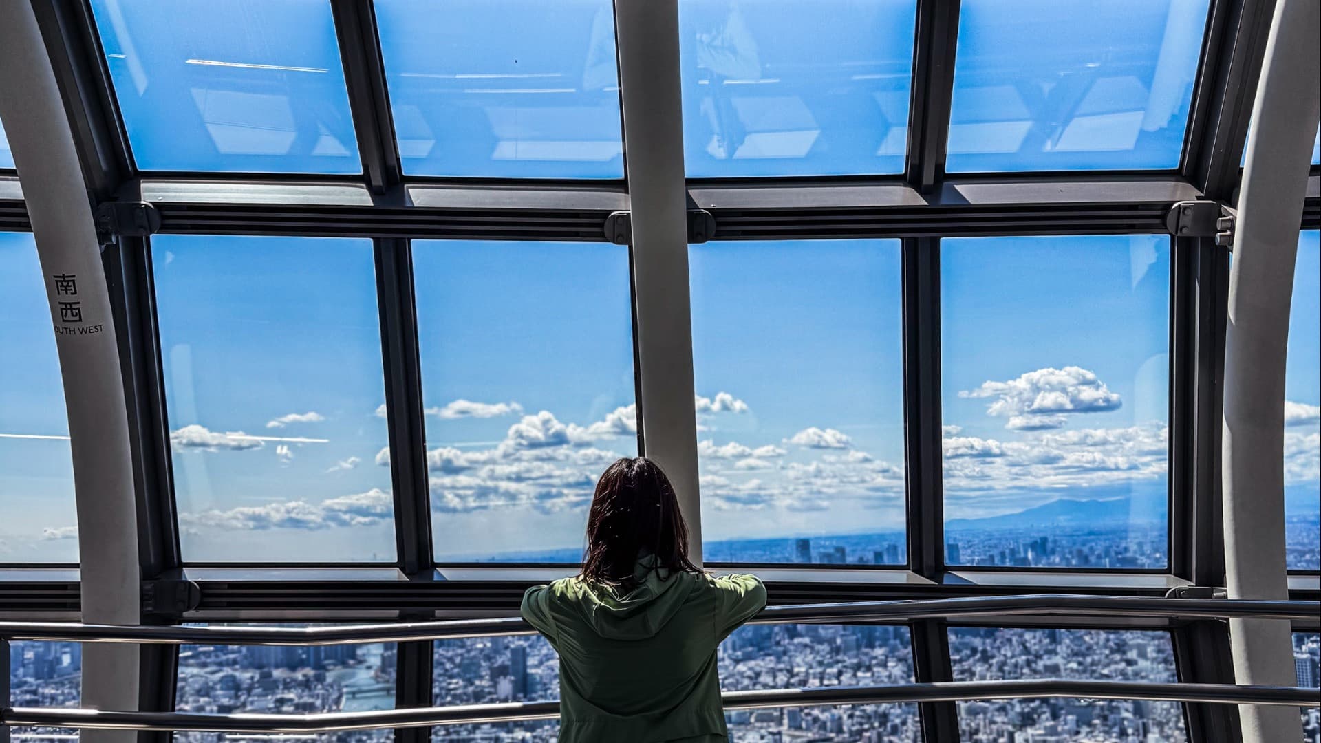 Tokyo Skytree Observation Deck Ticket - სურათი 3