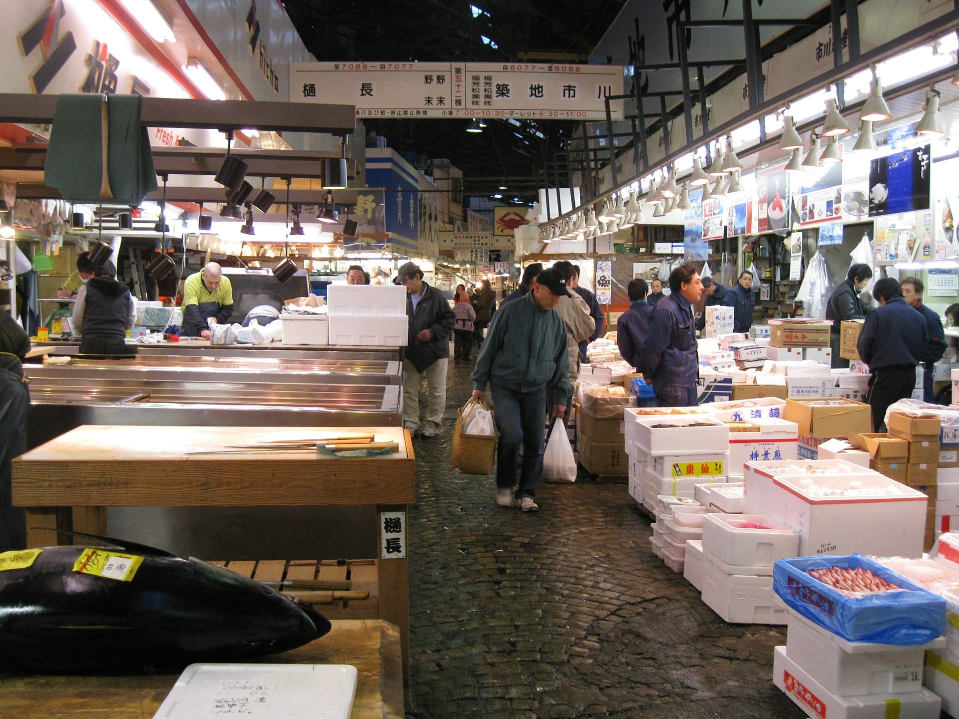Tsukiji Outer Market Breakfast Tour - მთავარი სურათი