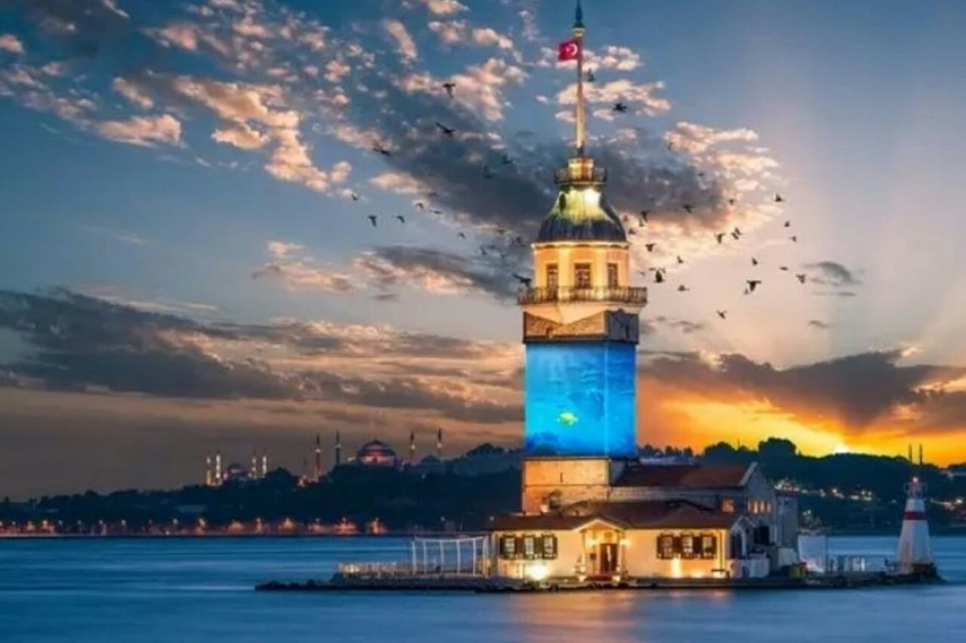 Maiden's Tower Ticket - მთავარი სურათი