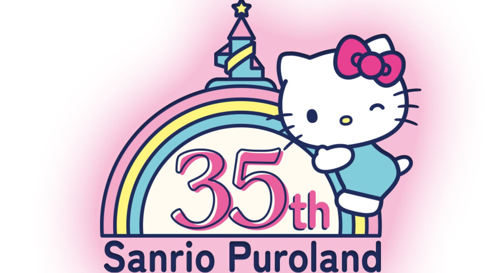 Sanrio Puroland Tokyo Ticket - სურათი 4