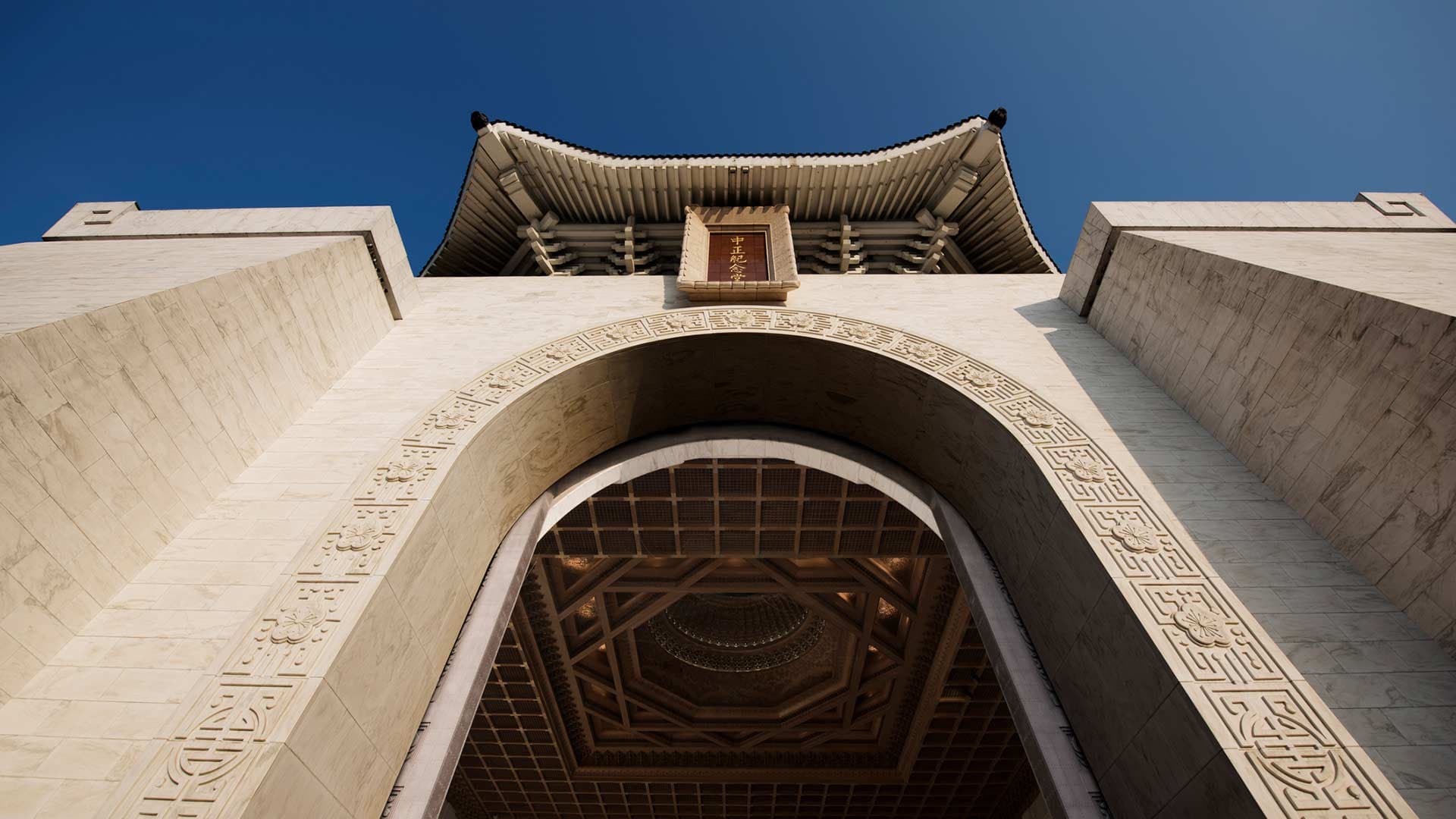 Taipei City Tour with National Palace Museum - სურათი 4