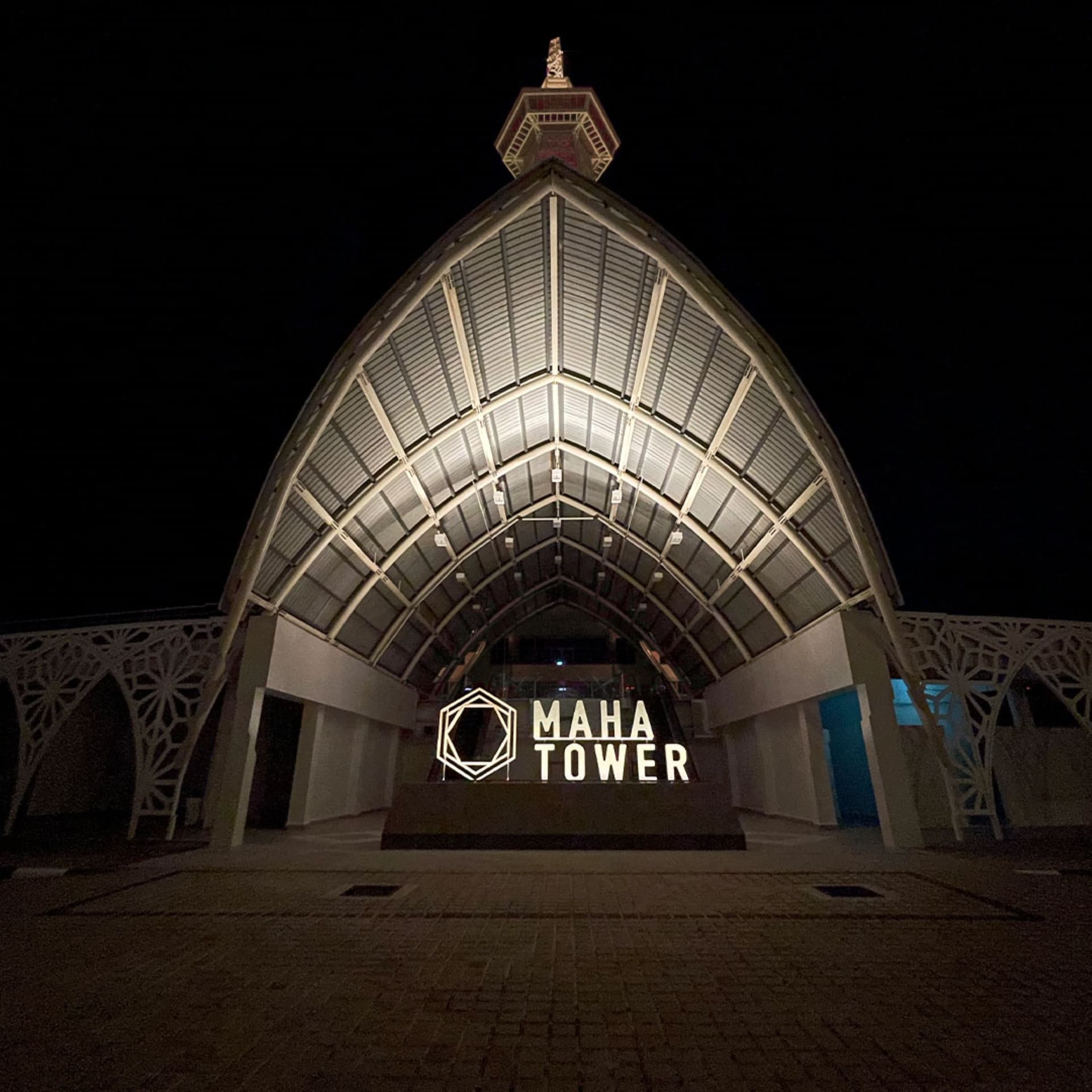 Maha Tower Langkawi Observation Deck - სურათი 5