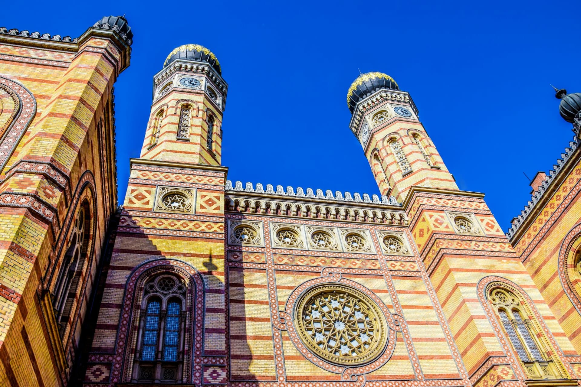 Dohány Street Synagogue Ticket - მთავარი სურათი